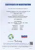 चीन Changzhou Bextreme Shell Motor Technology Co.,Ltd प्रमाणपत्र